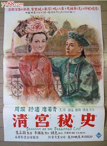 空军大学教育部认证办理